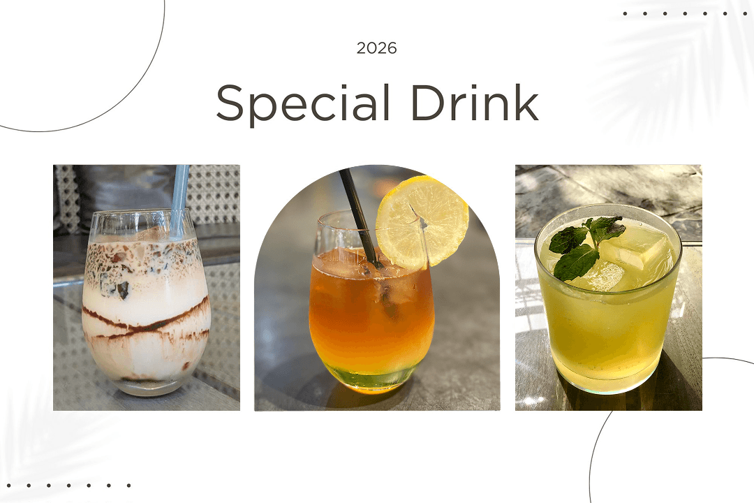 2026 Special Drink