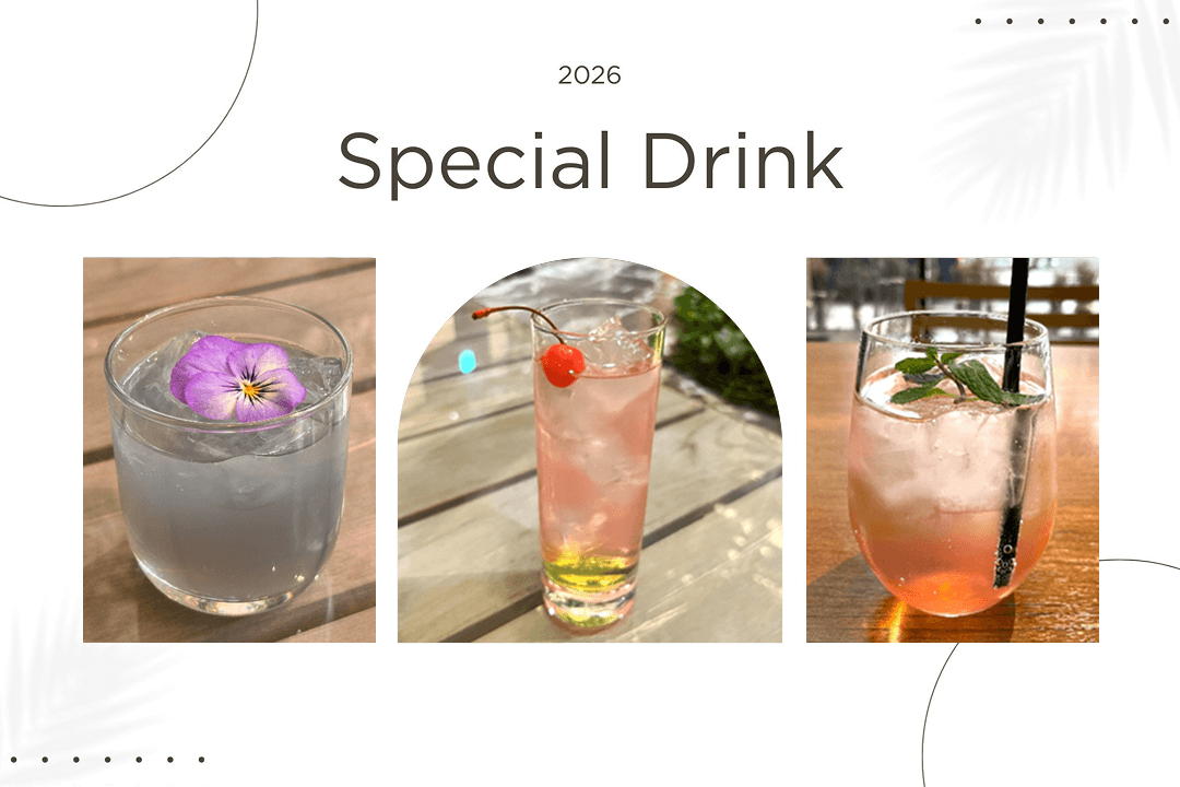 2026 Special Drink